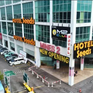seri kembangan